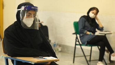نتایج کنکور