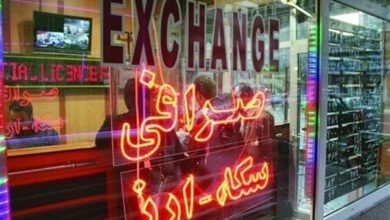 قیمت دلار و قیمت یورو در صرافی‌ها