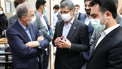 بانک دی