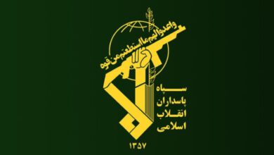 بیانیه سپاه