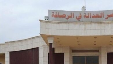 حکم بازداشت ترامپ