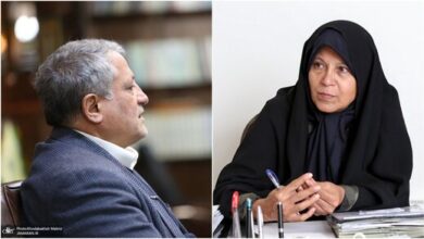 هاشمی