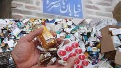 قاچاق دارو