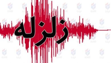 زلزله