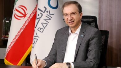 بانک دی