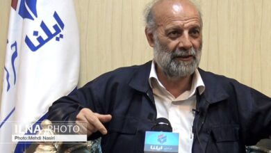 قیمت