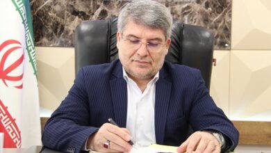دیپلماسی اقتصادی