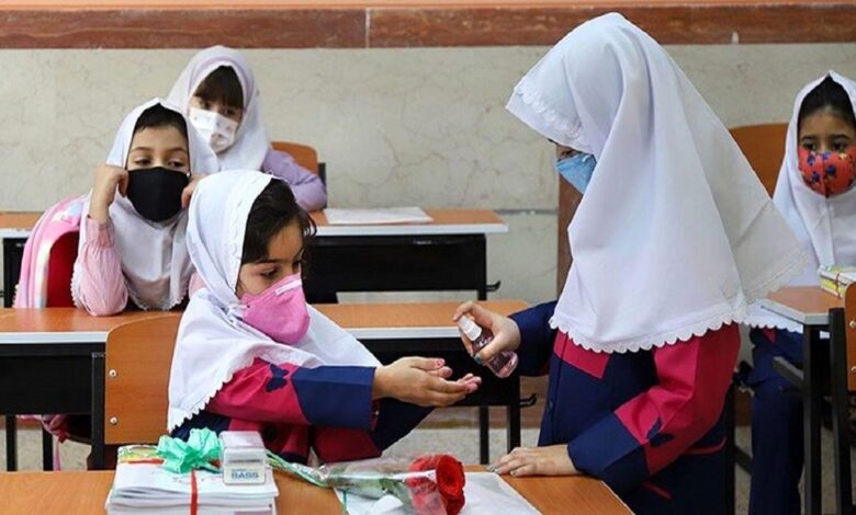 بازگشایی مدارس از مهر 1400