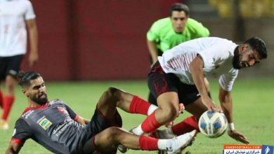 پرسپولیس