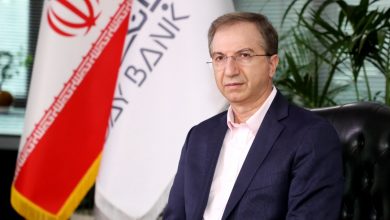 بانک دی