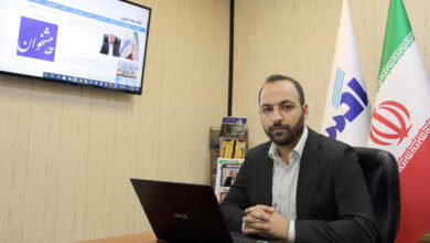 پايگاه