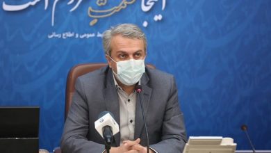 لوازم خانگی