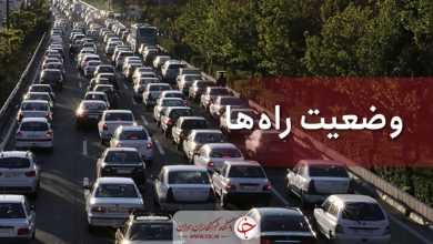 برون‌شهری