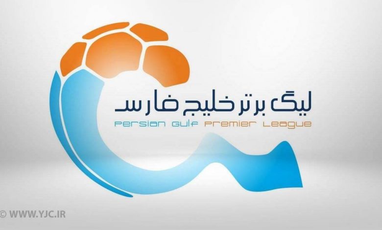 هفته دوم لیگ برتر فوتبال