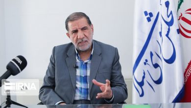 بازدید