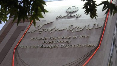 بودجه ۱۴۰۱