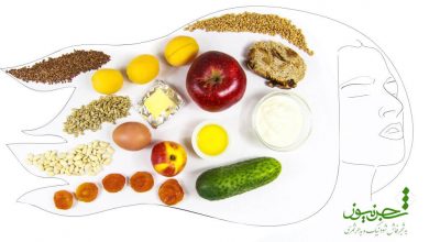 بهترین ویتامین برای مو