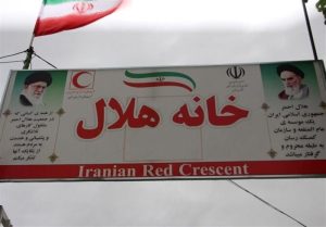 آخرین اخبار شهرستانهای تهران