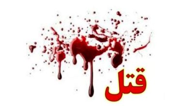 قتل بخاطر قیمت میوه
