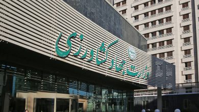 ماجرای خبر بازداشت برادر همسر وزیر