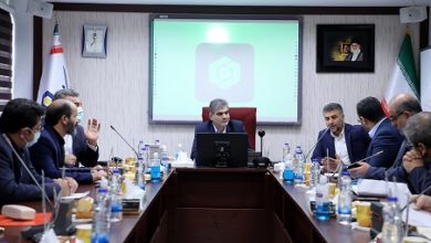 بانک سینا
