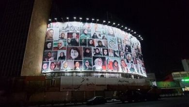 بیلبورد میدان ولیعصر