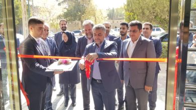 قائم مقام بانک سینا