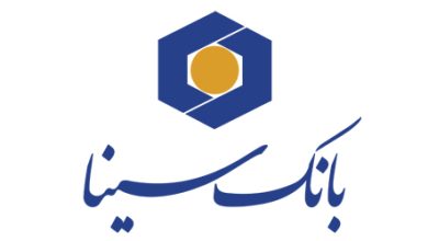 وام فرزند
