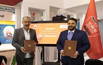 مدیرعامل بانک شهر