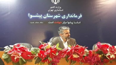 شیرخشک صادراتی کشور