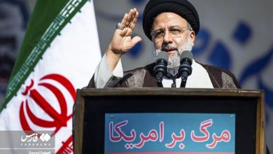 پاسخ رئیسی
