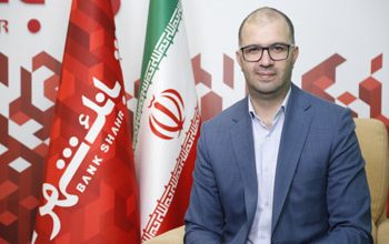 تسهیلات قرض الحسنه