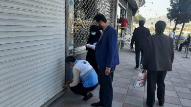 ۱۵ واحد مشاور املاک متخلف در پاکدشت پلمب شد