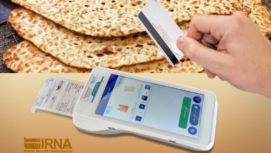 فرماندار پاکدشت