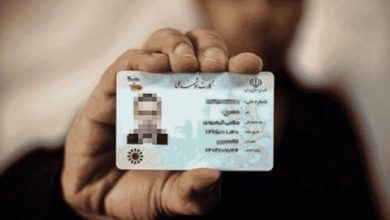 خرید ۱۰۰ میلیونی کارت‌ ملی