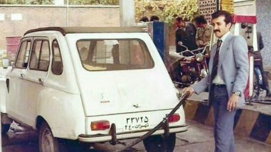 خودروی نوستالژیک