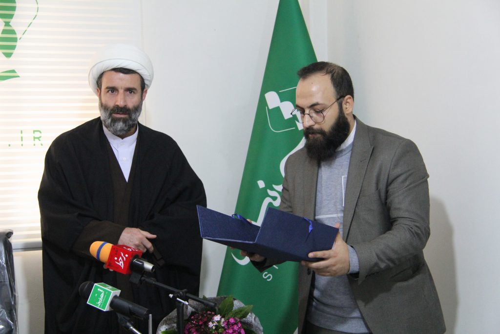 افتتاح دفتر پایگاه خبری