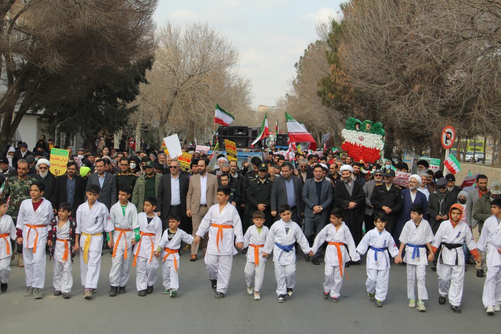 راهپیمایی صباشهر
