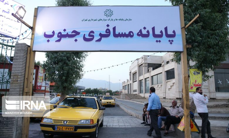 کاهش ۸۰درصدی سرقت در پایانه جنوب تهران/مصرف دخانیات در سالن پایانه ممنوع