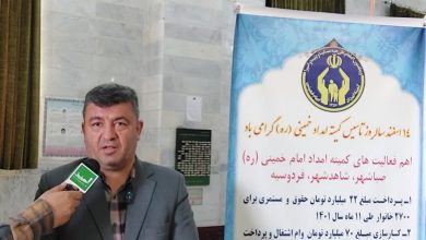 رئیس کمیته امداد صباشهر