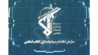 دستگیری چند نفر از عوامل پشت‌پرده «دلار تلگرامی»