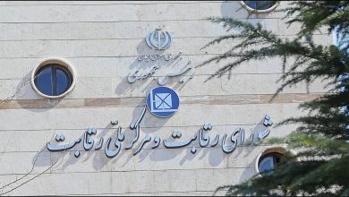 اطلاعیه شورای رقابت: عدم افزایش قیمت کارخانه‌ای خودرو سبب تعطیلی تولید می‌شود