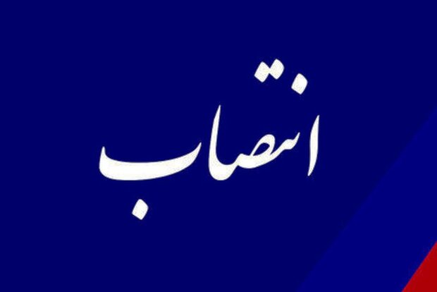 محمود بهارلو دبیر مجمع مشورتی نظام مسائل رباط کریم شد