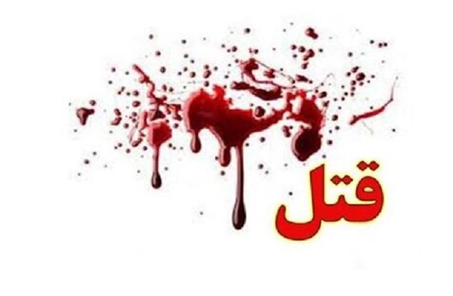 بازسازی صحنه جنایت با الهام از سریال خ.س