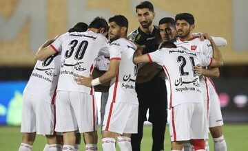 پرسپولیس هم از لیگ قهرمانان آسیا حذف شد!