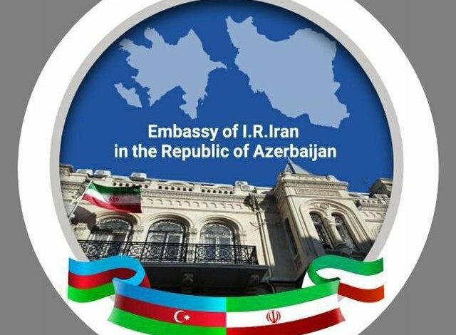 یادداشت اعتراضی ایرانی به وزارت امور خارجه آذربایجان