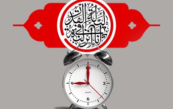 اعلام ساعت کار شعب و ادارات مرکزی بانک شهر پس از شب‌ قدر