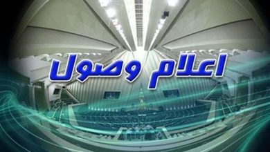 اعلام وصول سوال از وزرای ورزش، بهداشت و ارتباطات
