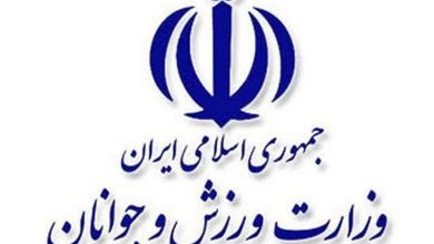نامه مربوط به «رئیس فدراسیون متهم به اختلاس» به وزارت ورزش رسید/ در انتظار معرفی سرپرست جدید