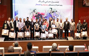 در آستانه شهرآورد پایتخت؛ جوایز برندگان 50 میلیون تومانی جشنواره "حامی یک رنگ" اهداء شد